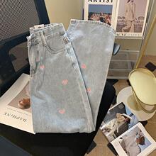 高腰爱心直筒牛仔裤女洋气2025春季宽松显瘦日系个性阔腿长裤