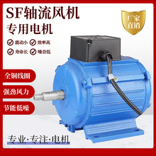 SF�S���L�C늙C�ܵ�ͨ�L�Cͨ�ü��~늙C220�S��ʽͨ�L�C����늙C