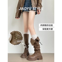 真皮褶皱堆堆靴女两穿靴子可翻折棕色长筒靴粗跟厚底不过膝骑士靴