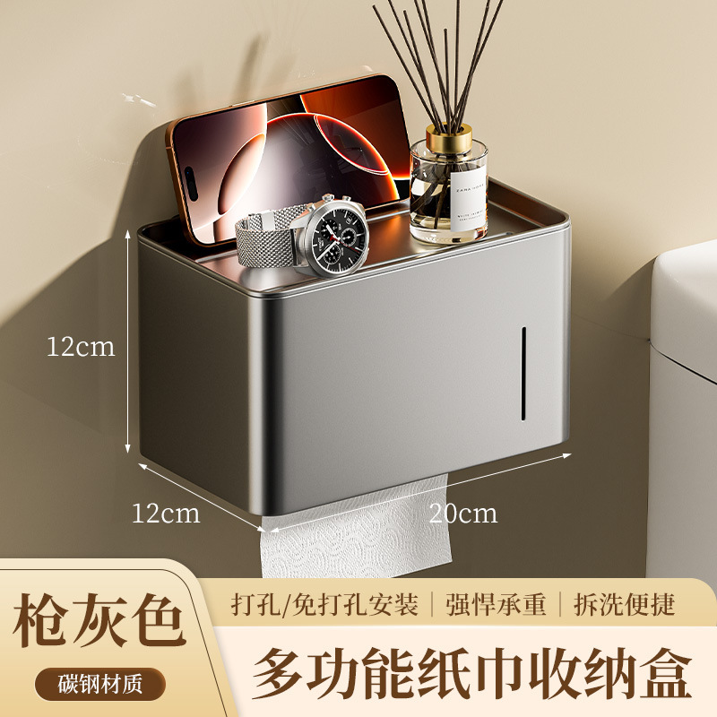 トイレトイレットペーパー箱穴なし防水壁掛け式トイレロールホルダーティッシュティッシュティッシュトイレットペーパーホルダー|undefined