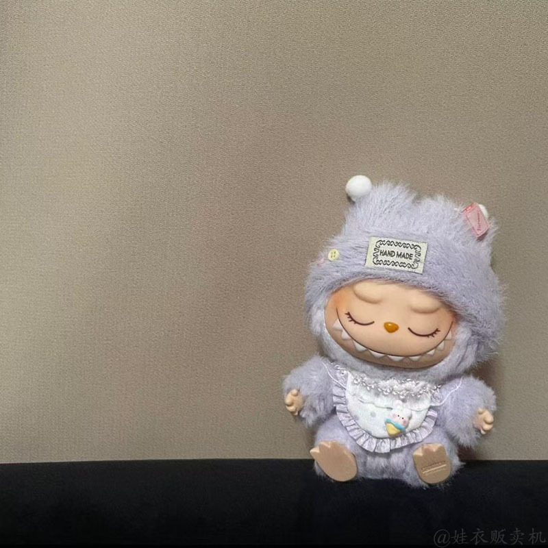 labubu3 フロントハイエナジー座りパーティー マカロン 1代目・2代目スタンド ラブブ かわいいよだれかけ ベビー服|undefined