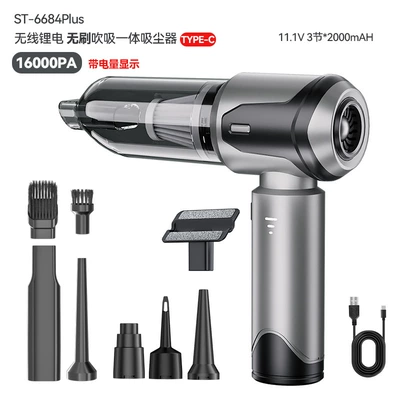 Tozsoranlar: power display portable brushless - st-6684plus-silver-brushless-blowing-and-suction-integrated-vacuum-cleaner-with-power-display