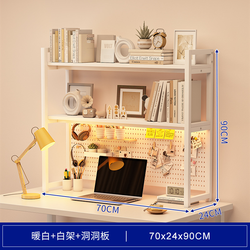 Aumento de 70cm blanco cálido + marco blanco con placa de agujero