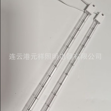 Ԫ��͸���u�z�t�⾀���ܷ����^�W���O����ʯӢ�u�����늼ӟ��