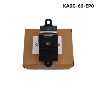 KA0G-66-EP0 �m����R���_CX-5�քx�_�P���o KA0G66EP0