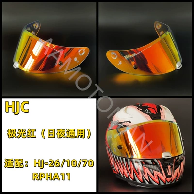 Dəbilqə (Kaska) aksesuarları: Lenses Hj-26 Venom Joker - revo-aurora-red-metal-buckle