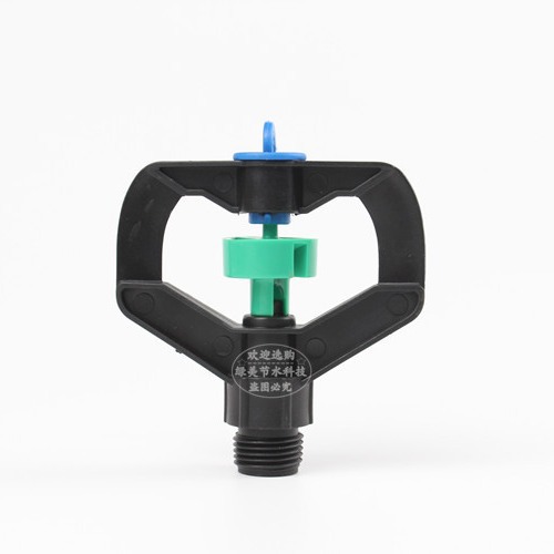 plástico de 4 puntos de filamento exterior cuadrado boca verde en forma de lluvia boquilla anillo de goma doble canal de agua 360 grados rotación automática spray riego