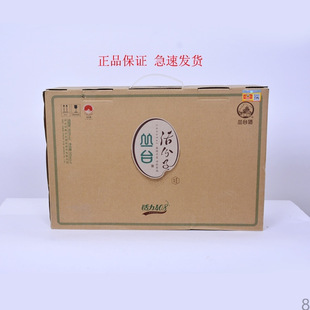 �����͡��ӱ����ƅ�̨�ƻ����40.8��500�������Z�̑B�����b