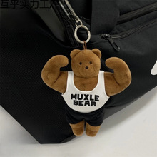 �¿�ɐۂ���С��������������������ë�qС����ż���耳׿۰���