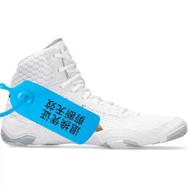 Wholesale New Professional Wrestling Shoes for Men and Women, Indoor Squat Training Shoes, Boxing Shoes, Fighting Sports Shoes