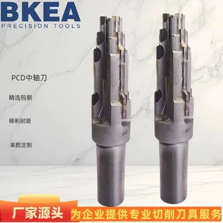 定制PCD金刚石立铣刀铝铜石墨等汽配专用钻石闭门器中轴厂家直销