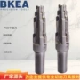 定制汽配石墨中轴