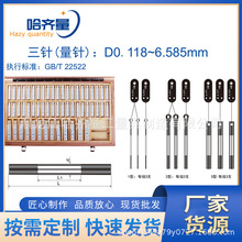 �Џ���� �����I�ݼy��� �����ݼy��� �������  ���R���S��