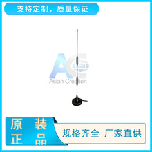 GSM/GPRS�쾀 2G���P�쾀7dBi  ����܇�d���b