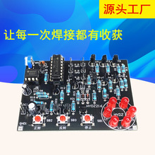 ģ�M���ཻ��늙C�����D�����·�����׼� ��Ӽ��܌�Ӗԇ�ɢ��