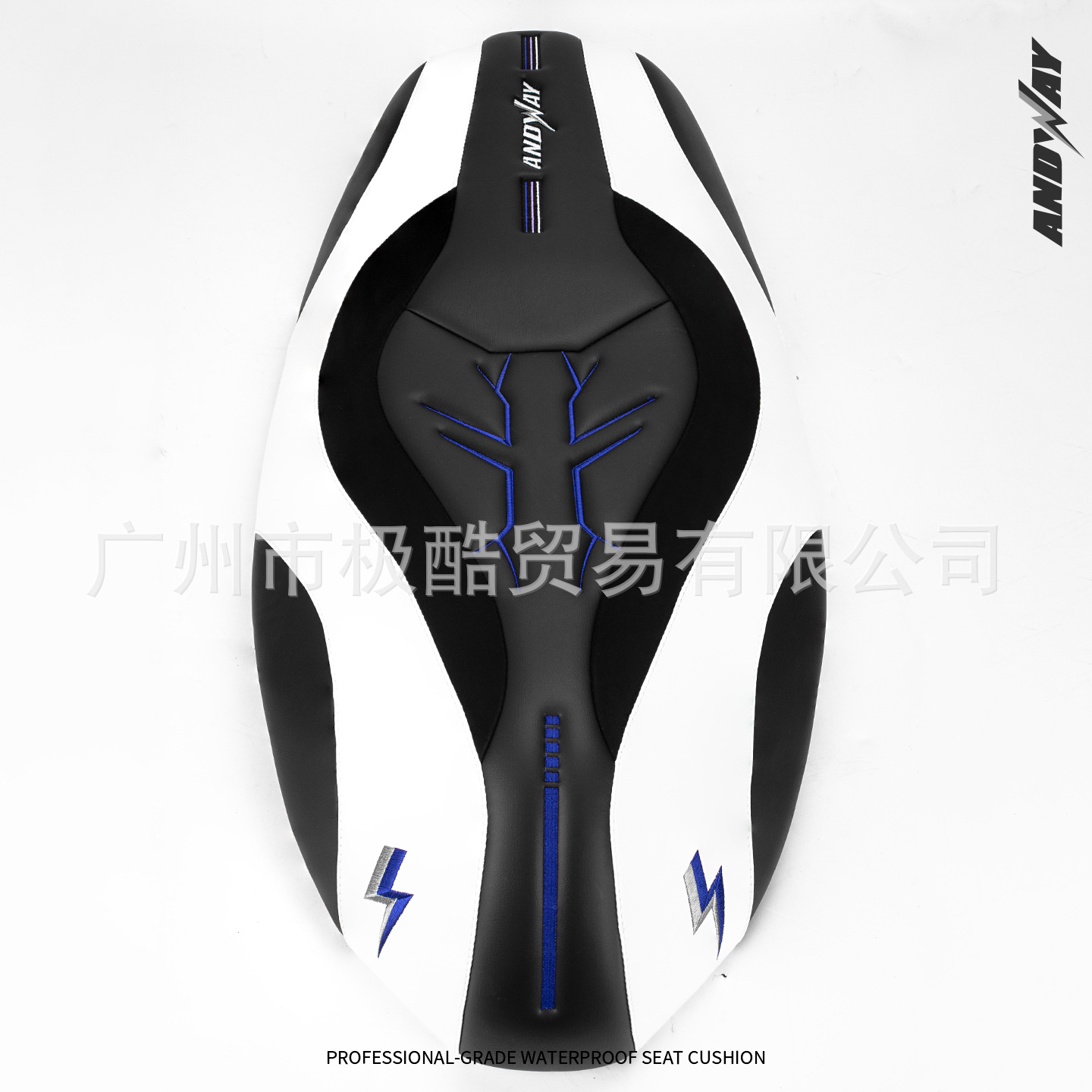 Adw26 Model Ae4Se+Ae4Maxae4Pro Electric Motorcycle Seat Cushion with Shock-Absorbing Sponge, Soft and Comfortable Seat Cover