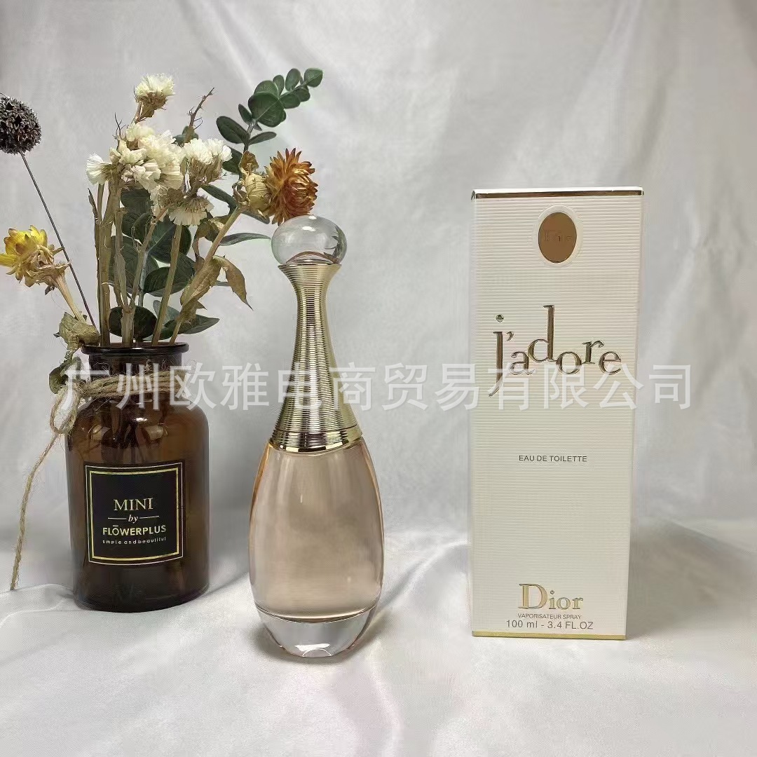 Perfume azul de marca, encuentro verdadero, desierto, ébano, amor, pecado, amor, hombre, Napoleón, cariño 100ML