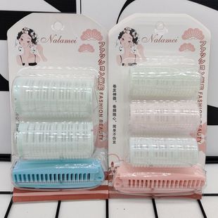 Air bangs clip with comb top curling iron fluffy artifact hairpin seamless fixer supply wholesale