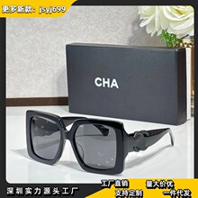 ���ŷ���߼�in�����¿����ʱ��ī����ɹ�ȼ�����̫����CH9190