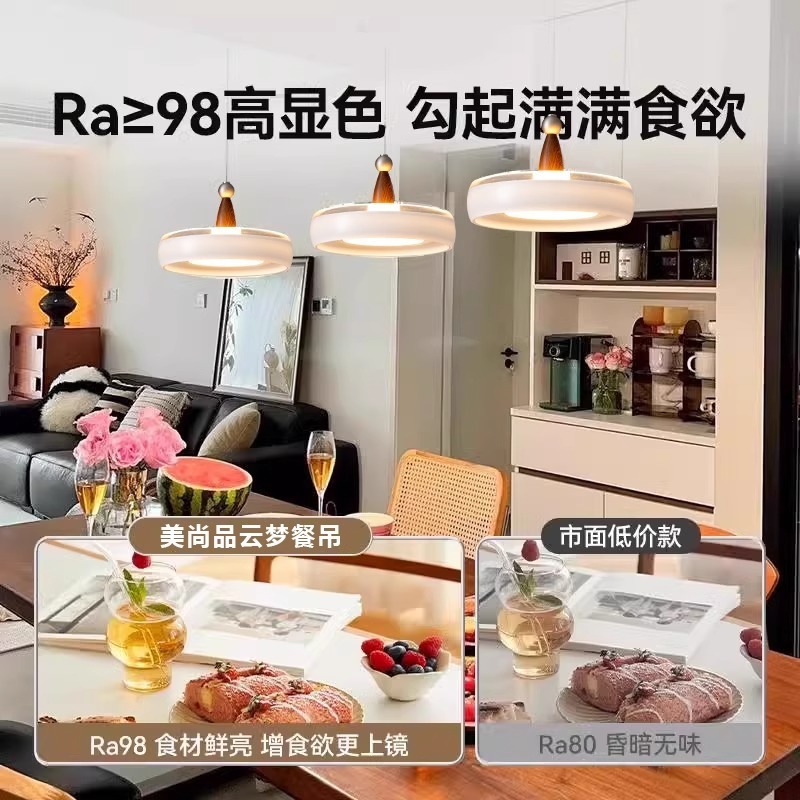 法式中古风2025年新款香槟餐厅吊灯三头餐桌吧台意式轻奢高级感|undefined