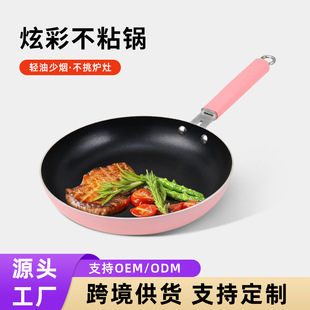 �S�����l�X�Ͻ��偲�ճ偼Ӻ�ƽ��偠t����ü嵰ţ�ŷ�ɫ���