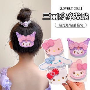 �����״�̖��l�N��ͯ�ɐۿ�ͨ�l��������NŮ��ħ���N���l����