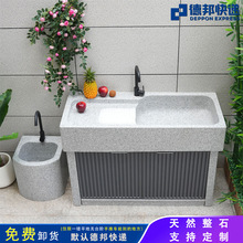 �̨����ʯˮ�ۑ���ͥԺһ�wʯ�^ϴ���莧���°廨�@ˮ�ذ�ж؛