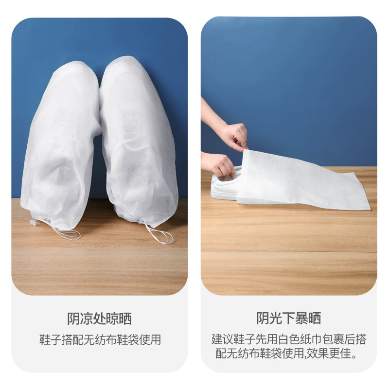 Footwear non-woven cloth for traveling, boots, storage bag, protective bag, drawstring