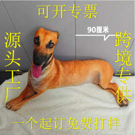 仿真灵缇犬毛绒玩具丑萌狗狗玩偶创意睡觉夹腿抽象抱枕搞怪礼物