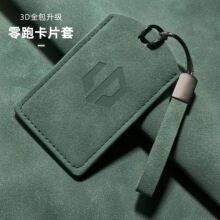 耳��׿�Ƭ��Ů����nfc16C���ÿ�Ƭ10���o��ëƤ������耳װ�C��