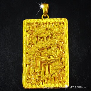 Խ�Ͻ������w��������ʿ�� ���߅��������ʿ�24k�S�����