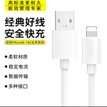 ����L4�������m���A���O��15�֙C5A��늾�2m���type-c��׿������