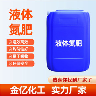 Һ�w�����r�I��ˮ�ܷʹϹ��߲˾�ጷ��������@��Һ��ЧҺ�w����