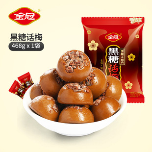 ��ں���Ԓ÷468g���b�Y��ϲ�ǻ�c���ֶY��ʳ�����ǹ���؛