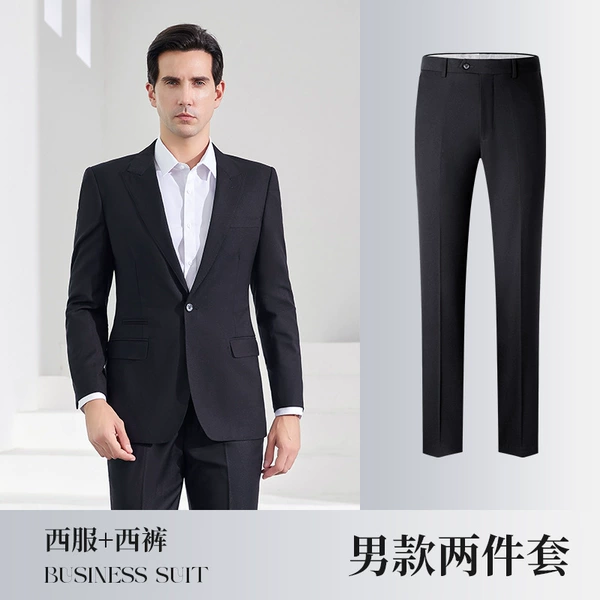 Classic suit jacket, trousers