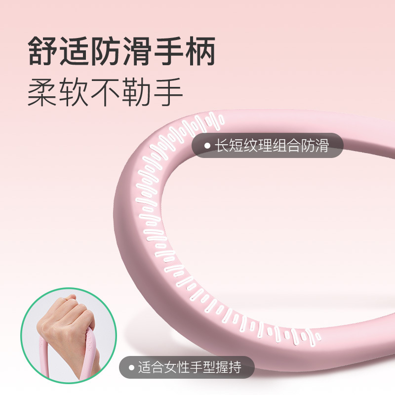 女性用8の字テンショナー、テンションロープ、背中トレーニング用ゴムバンド、背中開きゴムロープ、男性用ホームフィットネススポーツ用品|undefined