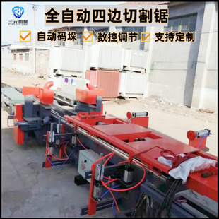 ����߅ľ���z�ϰ���߅� ������X��߅� �҃�ľ�Tģ����߅�и��