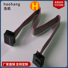 �������a��ƽ�����B�Ӿ��p�^FC���^2651���ž�