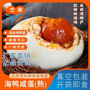 Դ�^�S�ґٳ��������t���ֺ������������b������һ�����l30ö��
