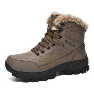 Cross-border plus size New Snow Boots Men's fleece-lined Thickened Non-slip Waterproof Warm Northeast Outdoor High-top Cotton Boots