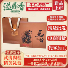 �綦�㸣����������Ҳ������Y���b���Ҳ����l��t��С�ݶYƷ��