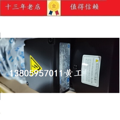 [韩国亚隆A-RYUNG冷却泵ACP-2200MF新型号是ACP-2500MF]