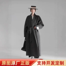 女式毛呢外套;羽绒服;休闲裤