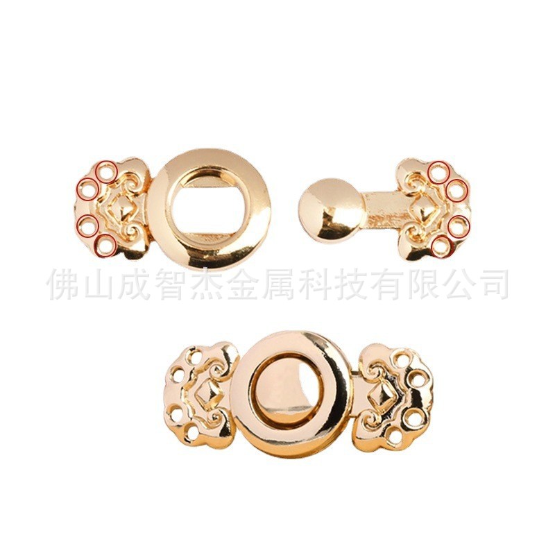 汉服旗袍子母扣云头扣金属盘扣搭扣对扣立领扣DIY古风钮扣