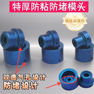 ����ģ�^pprˮ���p��Ƥ�غ�ģ�ߟ��ۙC����Ӻ�