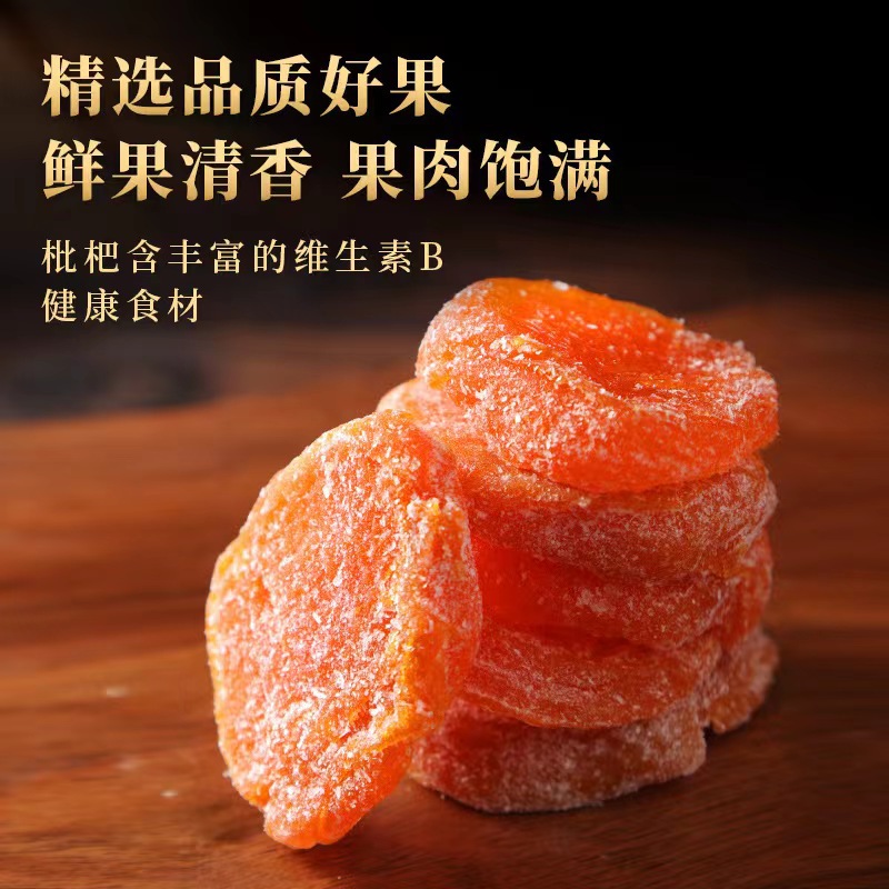 微信图片_20240417155951