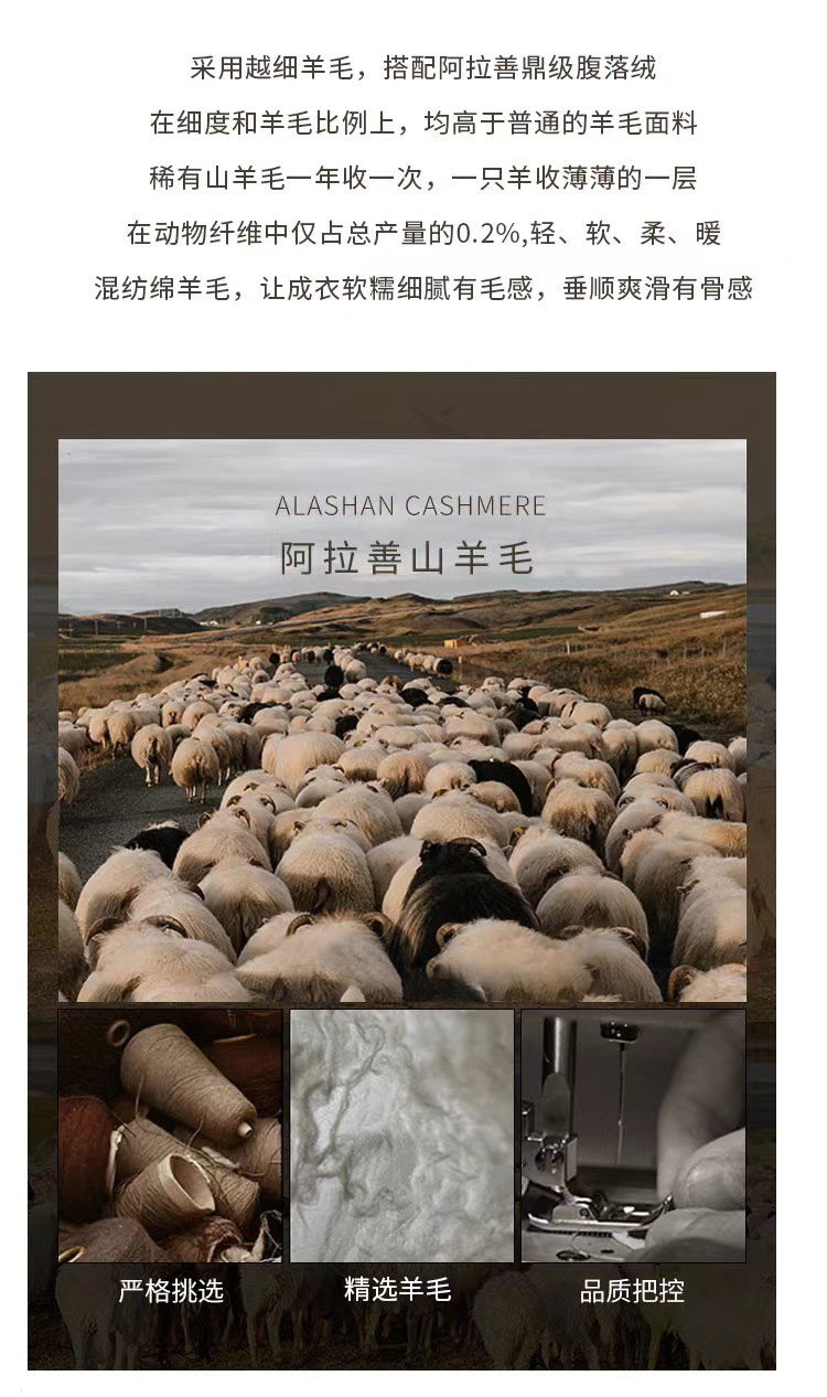 详情页1