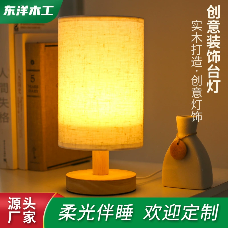 Creative table lamp for bed, night light for hotel, lights, custom-made