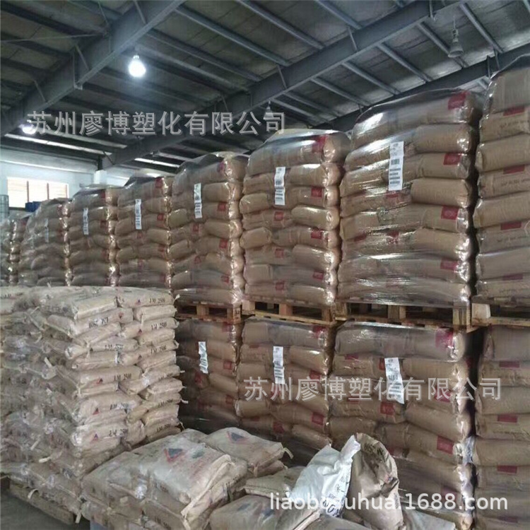 PA66美国杜邦70G30L玻纤30增强耐磨高刚性高强度耐高温尼龙66颗粒