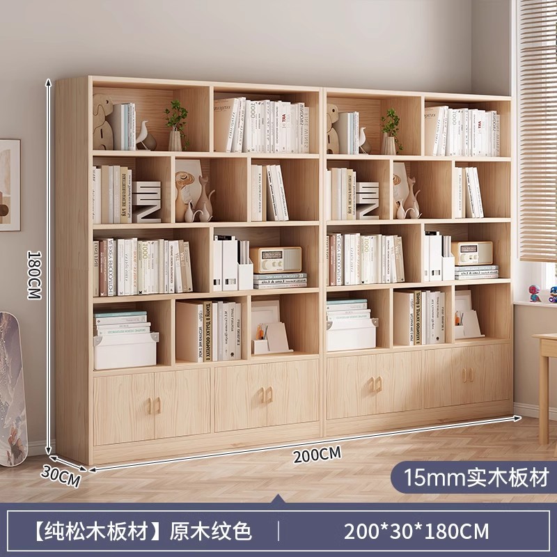 ☆★[순수 원목 - 품질이 좋습니다] 200*30*180cm☆★